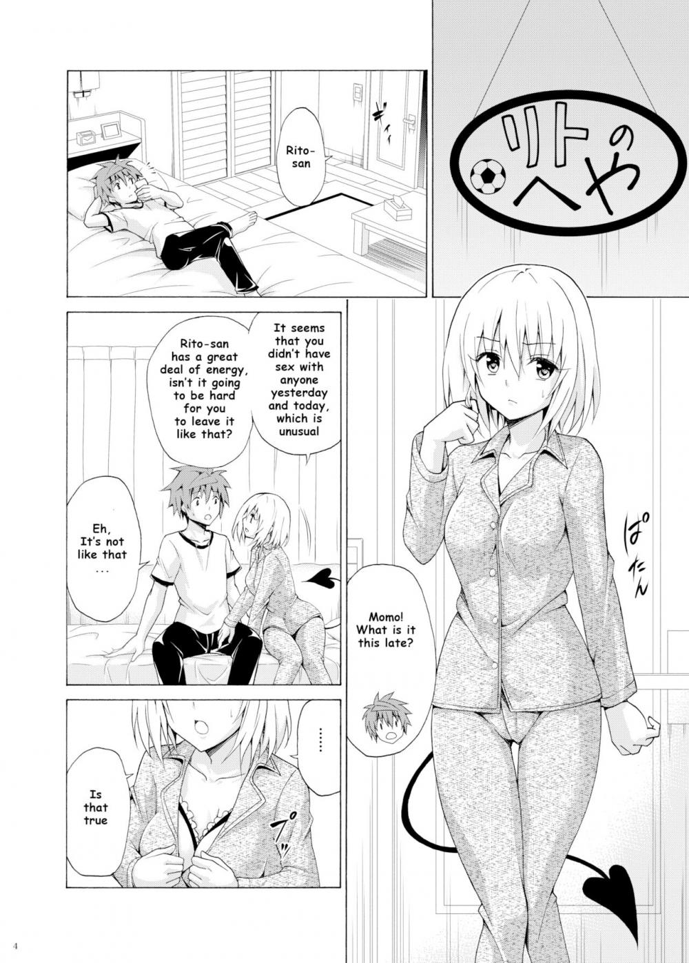 Hentai Manga Comic-Mezase! Rakuen Keikaku Vol. 9-Read-3